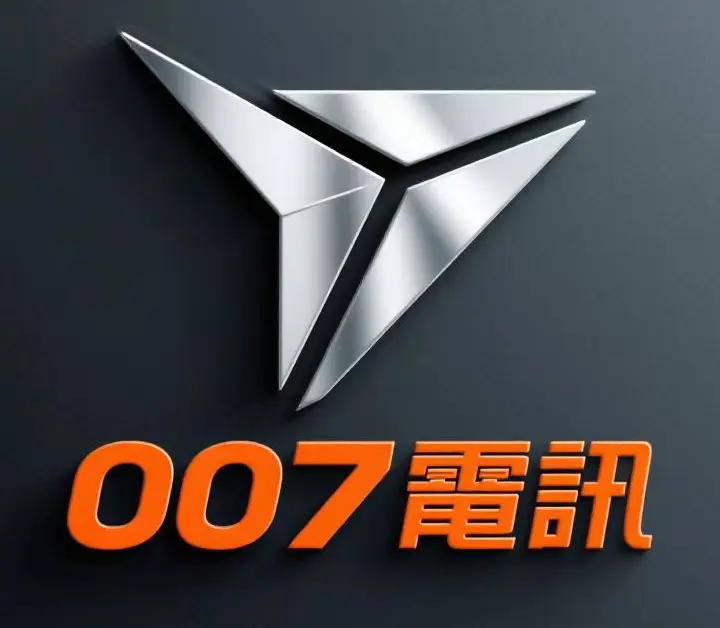 移動007